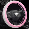 Pink Bling 5 Pack Car Accessories Set