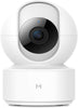 IP 360° 1080P HD WIFI Security Camera with Two-Way Audio, HD Night Vision, Pan/Tilt, Remote View Camera